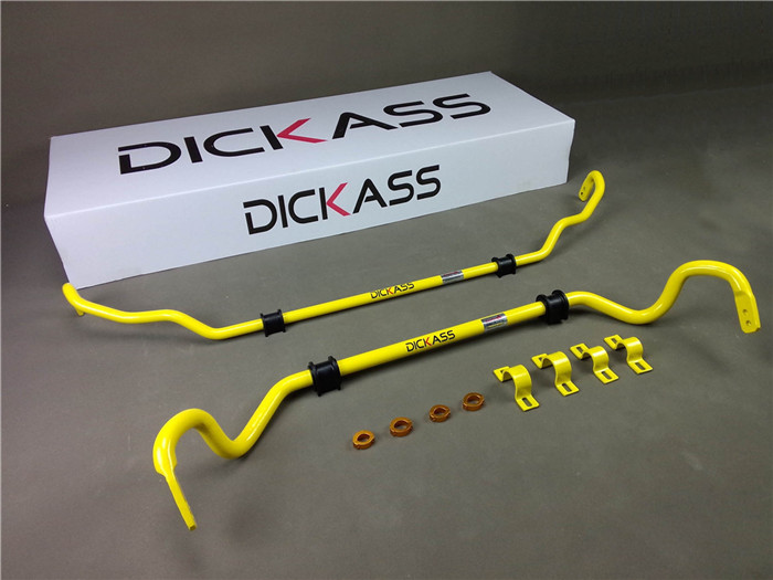 dickass防傾桿