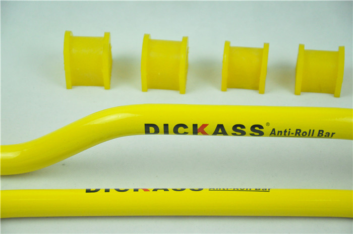 dickass防傾桿防止車身過彎傾斜