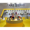 武漢UTS改裝展結(jié)束，廣州賽驅(qū)與你下次再聚！